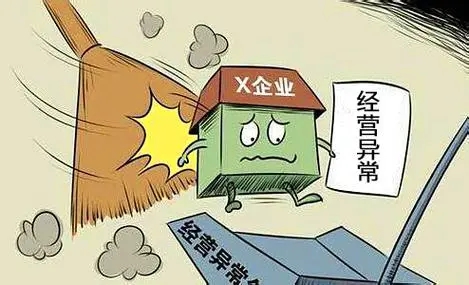 公司不再经营：：：代理记账零申报、、让渡还是注销？？？明智选择决定将来