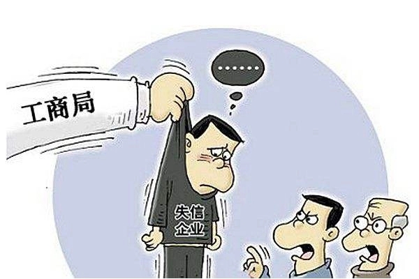 信阳公司注销必要哪些手续和资料呢