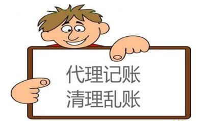 信阳怎么注册公司?必要筹备什么资料?