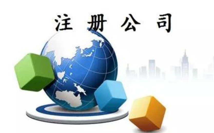 通常代理记账几多钱