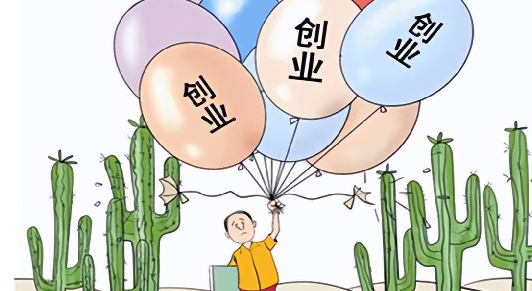 信阳找代理注册公司必要几多钱？？？