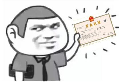 信阳代办个别交易牌照通常要几多钱？？
