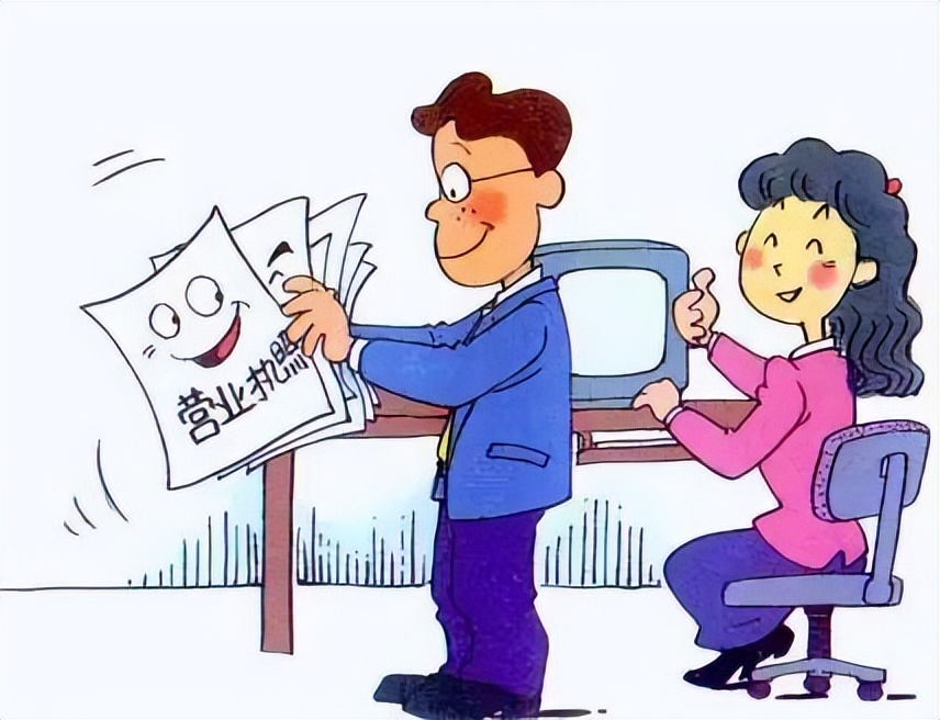 信阳吴中区代办交易牌照必要几多钱？？