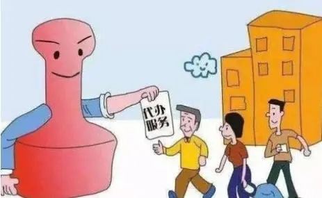 在信阳园区怎么注册公司呢？？