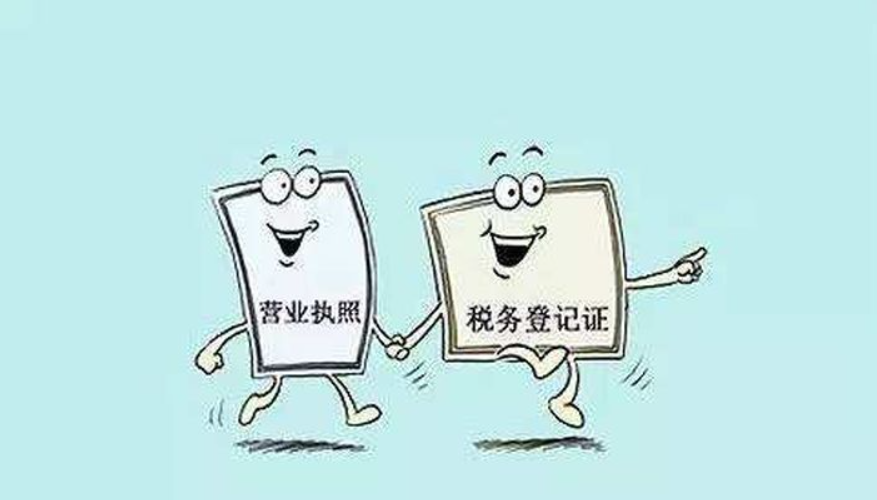 信阳代办注册公司怎么收费的？？
