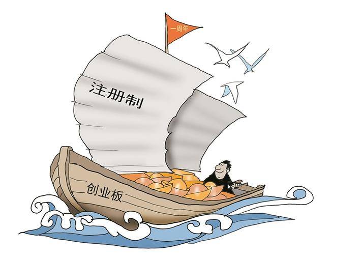 信阳代办注册公司必要把稳什么？？