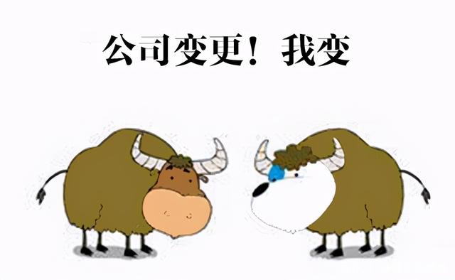 信阳办理公司地址调换必要什么资料