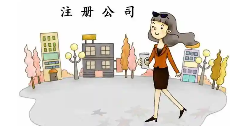 信阳虎丘区交易牌照在哪里办