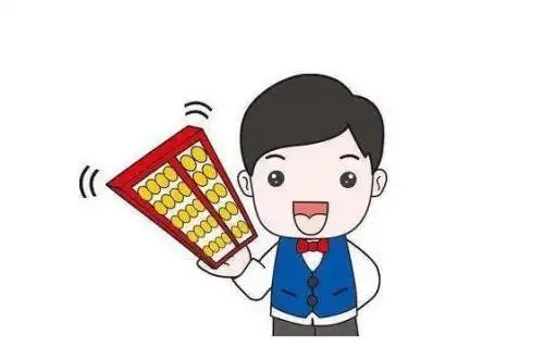 信阳代理记账哪家最好