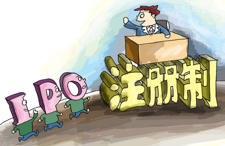 信阳市公司注册代办在哪办
