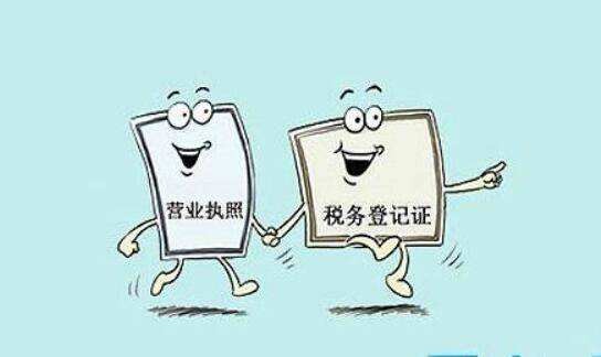 信阳财政代办注册公司有哪些