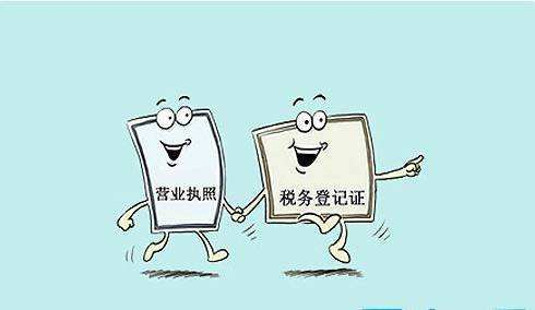 信阳代理记账收费尺度是几多
