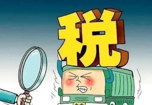 信阳吴江代理记账用度-代理记账用度通常几多钱一个月